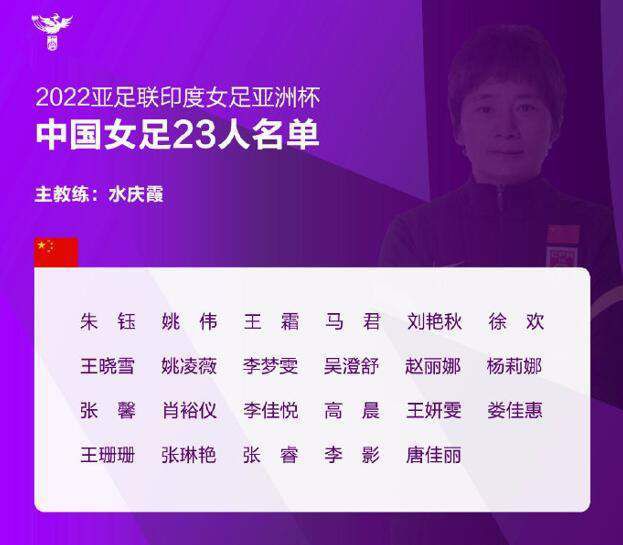随后，三人一起给观音菩萨，磕了三个响头。